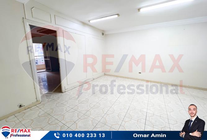 7173489 - صورة العقار 2