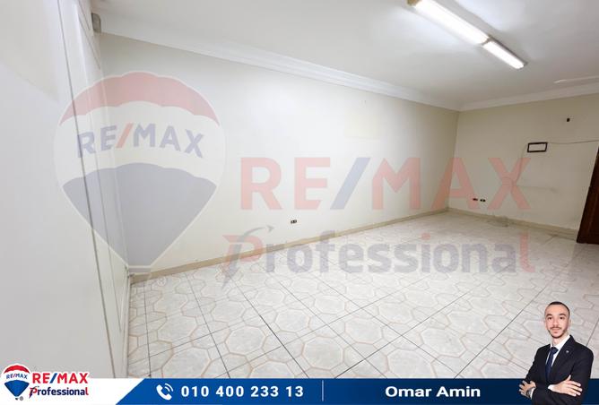 7173489 - صورة العقار 3