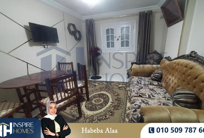 7404130 - الصورة الرئيسية للعقار