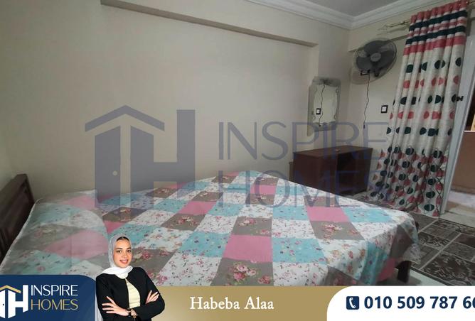 7404130 - صورة العقار 3