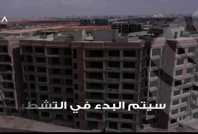 6648525 - صورة العقار 3