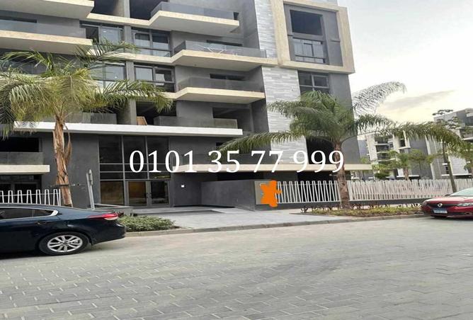 7405210 - Property Main Image