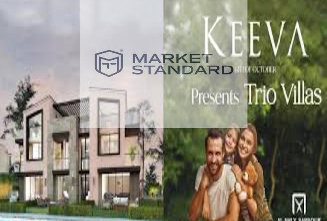 7715098 - صورة العقار 2