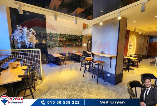 7235888 - Property Image 3