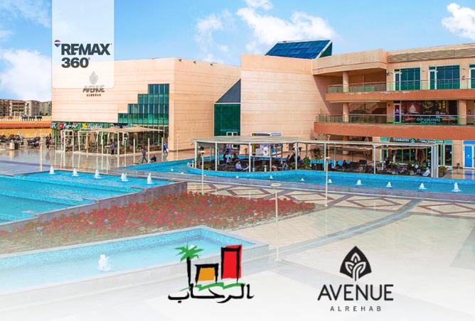 8074832 - Property Main Image