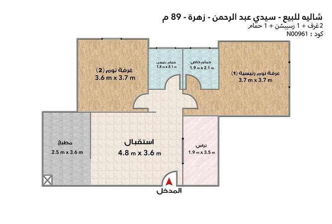 6507602 - صورة العقار 3