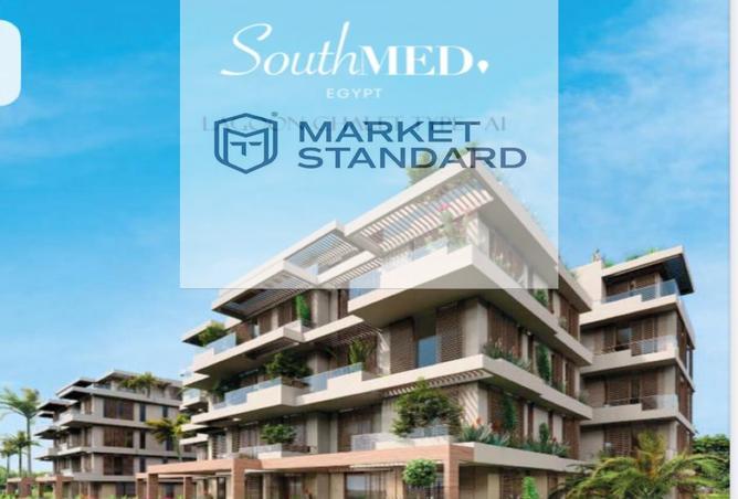 7721265 - الصورة الرئيسية للعقار