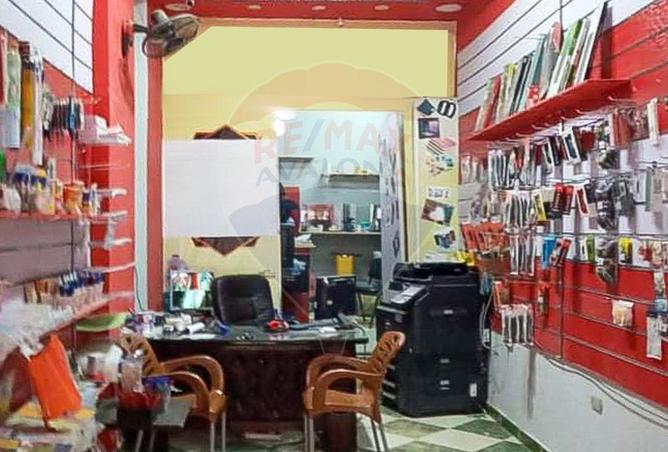 6652597 - صورة العقار 2