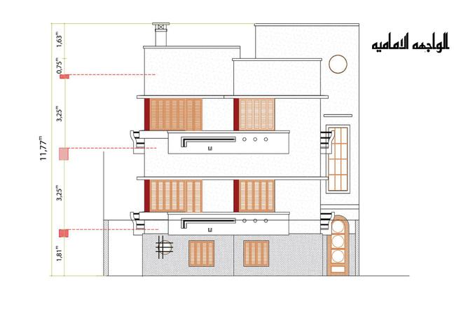 4624204 - صورة العقار 2