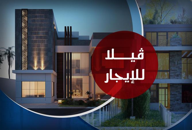 4624204 - الصورة الرئيسية للعقار