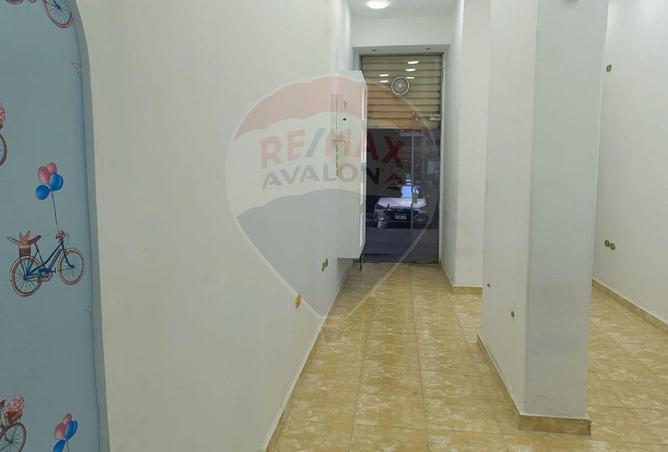 6326284 - Property Image 2