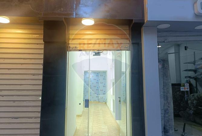 6326284 - Property Main Image