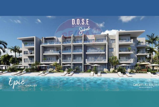 6837047 - الصورة الرئيسية للعقار