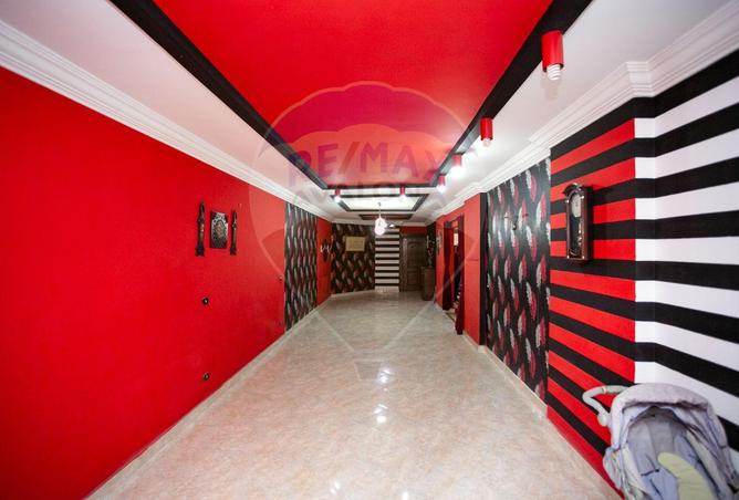 7103844 - Property Image 3