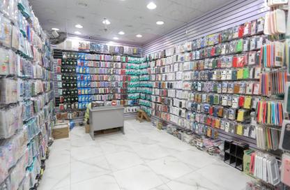 Shop - Studio for sale in Raml Station - Hay Wasat - Alexandria