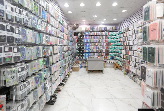 4061622 - صورة العقار 2