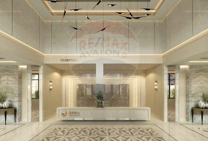 5232522 - صورة العقار 2