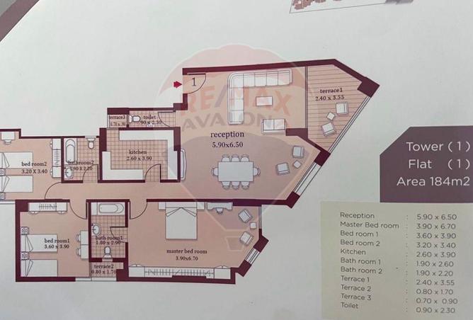 5232522 - الصورة الرئيسية للعقار