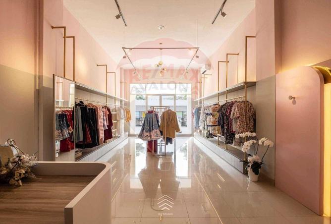 5234022 - صورة العقار 3