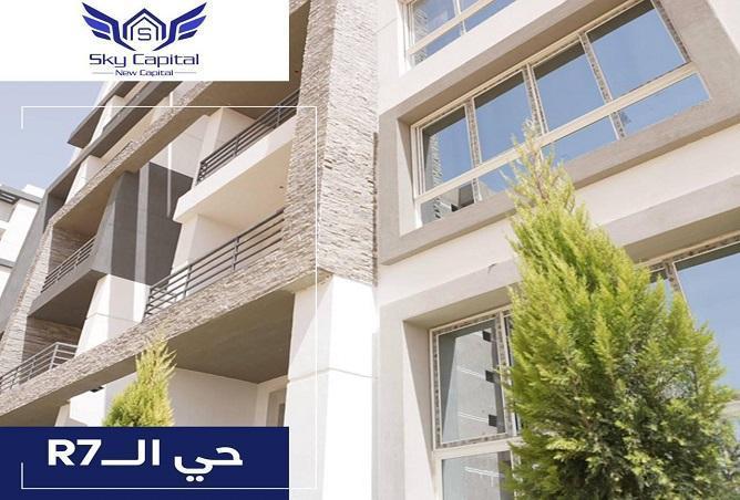 7269495 - صورة العقار 3