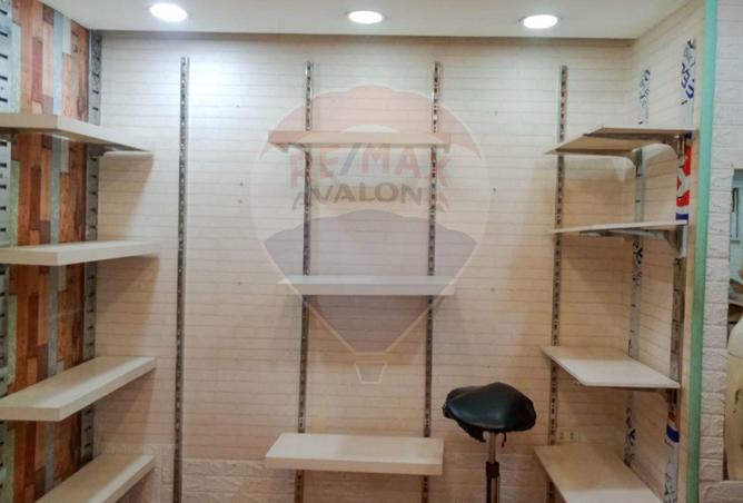 6141441 - الصورة الرئيسية للعقار