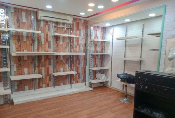 6141441 - صورة العقار 2