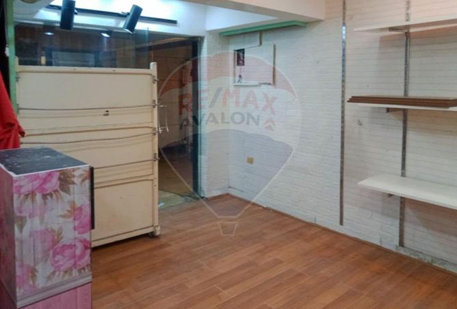 6141441 - صورة العقار 3