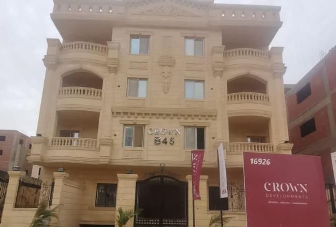 7408936 - صورة العقار 3