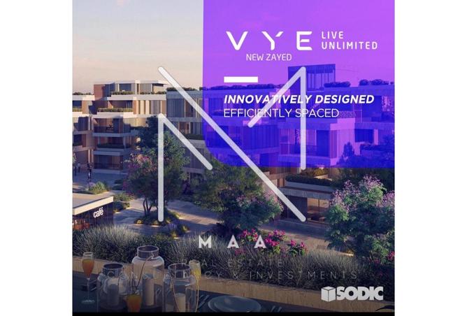 7409459 - الصورة الرئيسية للعقار