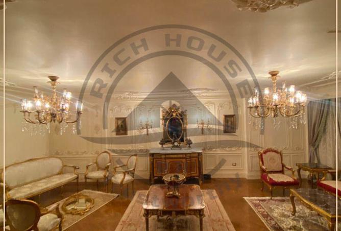 7409735 - Property Image 3