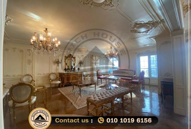 7409735 - Property Image 2