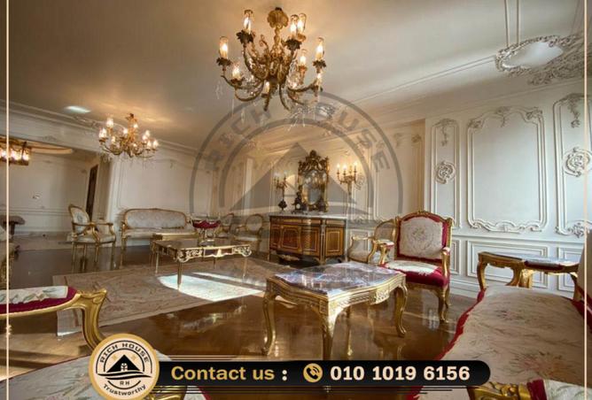 7409735 - Property Main Image