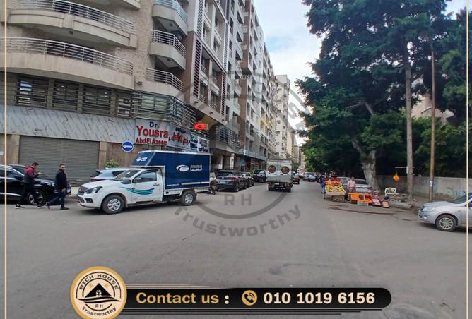 7409738 - Property Image 2