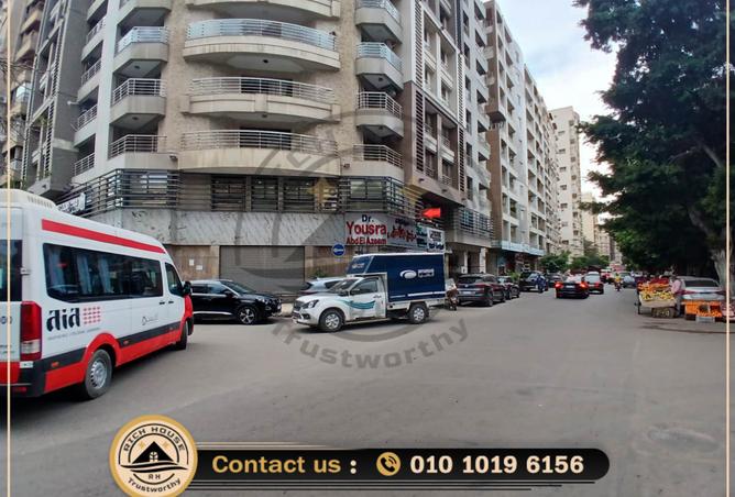 7409738 - Property Main Image