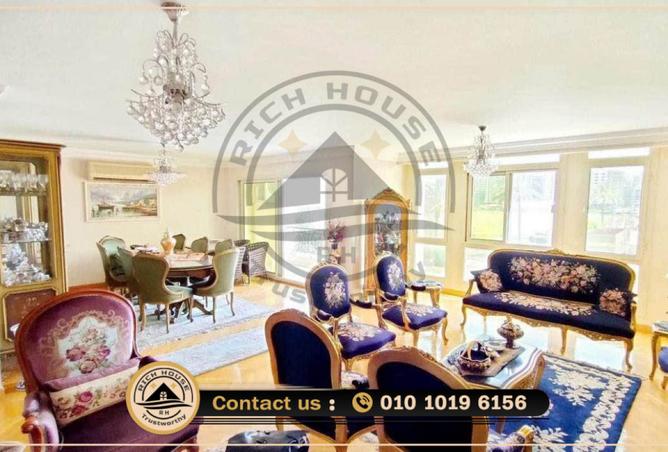 7409746 - صورة العقار 2