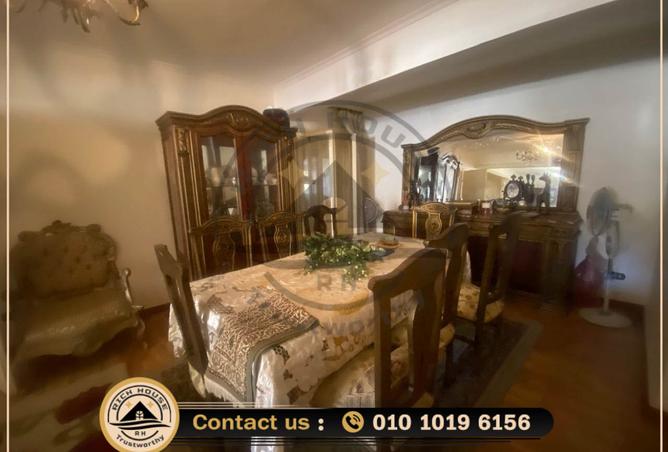 7409747 - صورة العقار 3