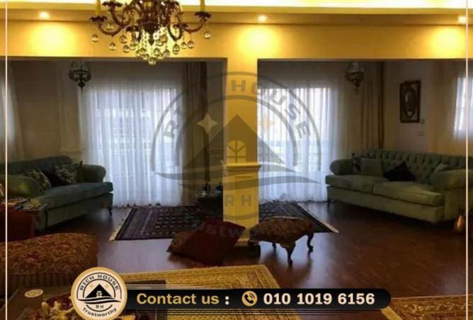 7409756 - صورة العقار 3