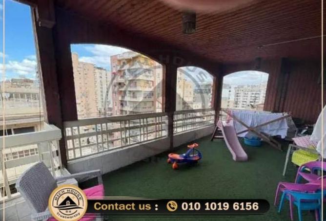 7409756 - صورة العقار 2