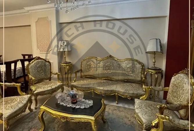 7409758 - Property Image 2