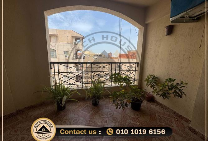 7409759 - الصورة الرئيسية للعقار