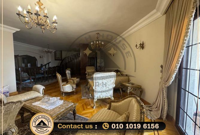 7409759 - صورة العقار 2