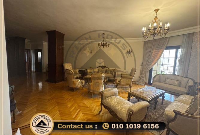 7409759 - صورة العقار 3