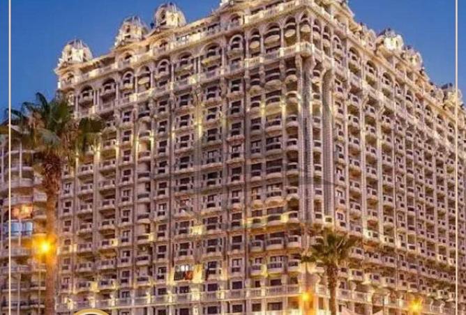 7409760 - الصورة الرئيسية للعقار