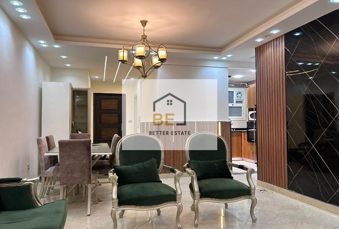 7409863 - الصورة الرئيسية للعقار