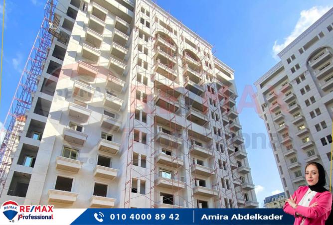 6988896 - صورة العقار 3