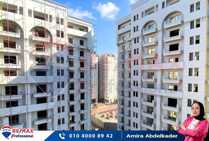 6988896 - الصورة الرئيسية للعقار