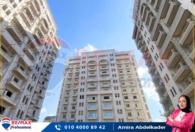 6988896 - صورة العقار 2