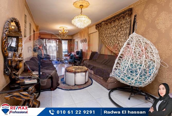 7410441 - صورة العقار 3