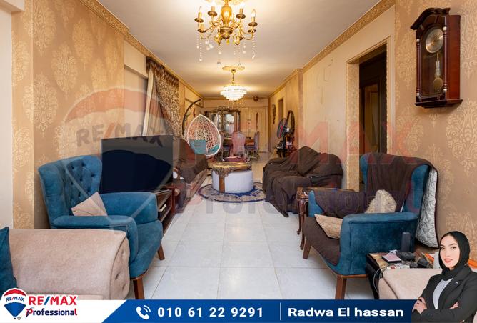 7410441 - صورة العقار 2