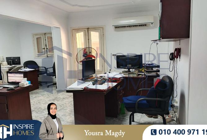 7410567 - صورة العقار 2